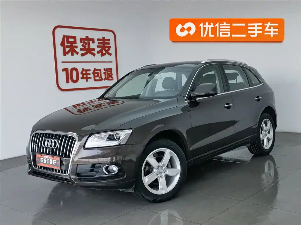 Audi Q5 2017 40 TFSI Progressive