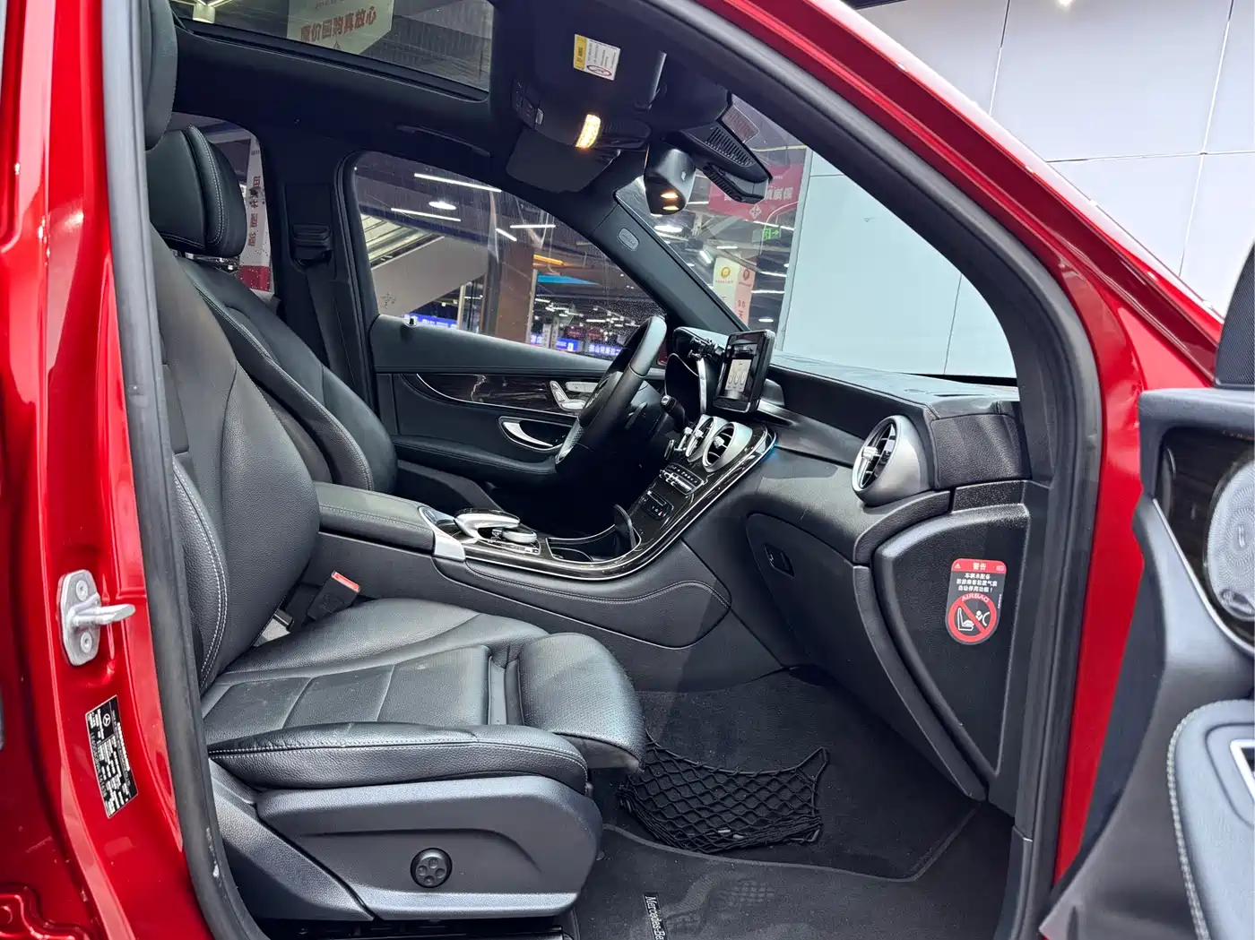 Mercedes-Benz GLC 2017 GLC 260 4MATIC Dynamic фото 18