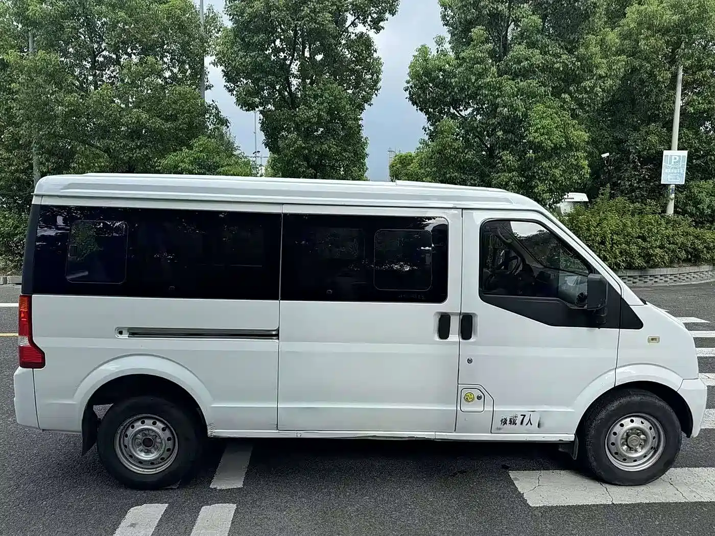 DONGFENG XIAOKANG EC36