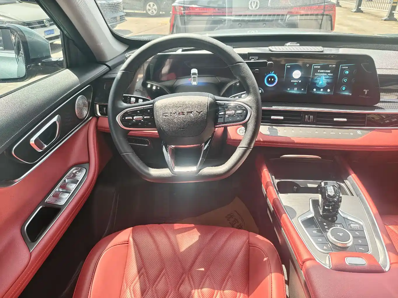 CHERY TIGGO 7 PLUS