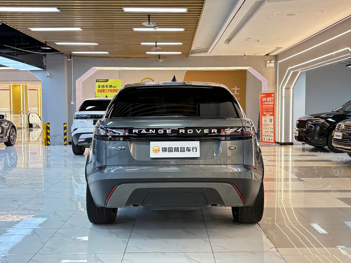 Land Rover Range Rover Velar 2018 P380 S фото 4