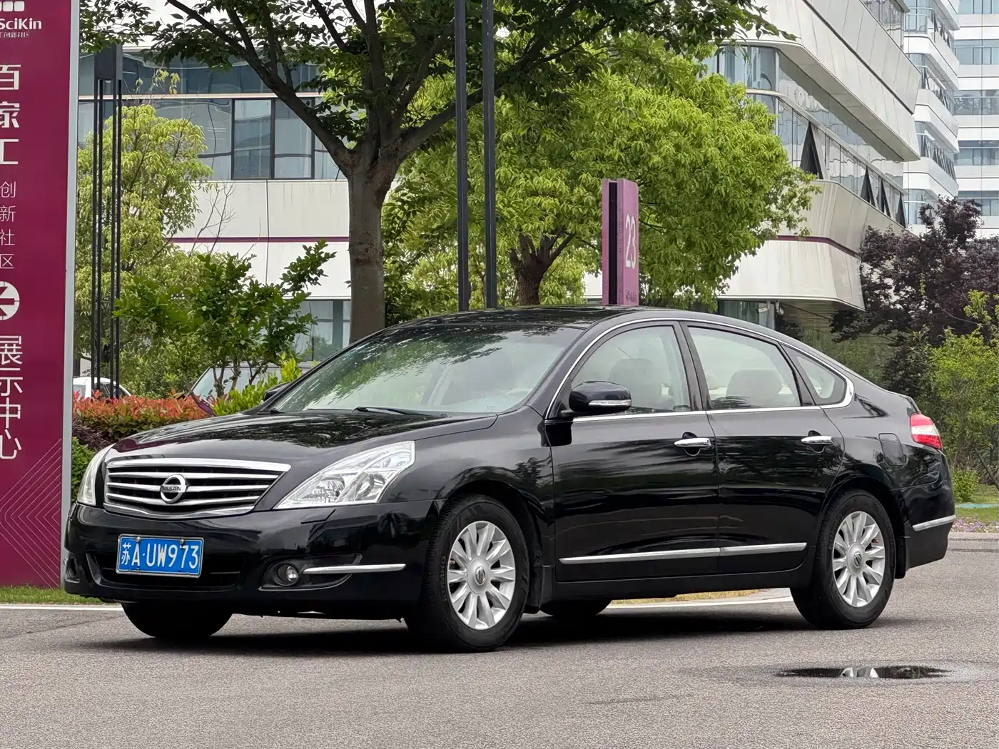 Nissan Teana 2009 2008 Model 2.5L XL Leading Edition