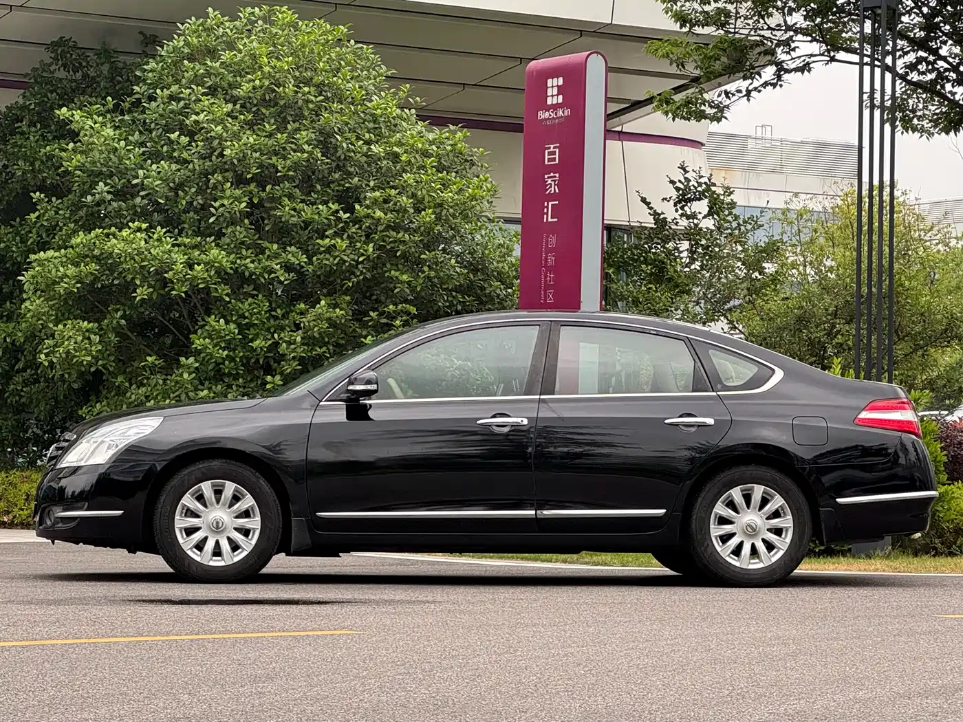 Nissan Teana 2009 2008 Model 2.5L XL Leading Edition