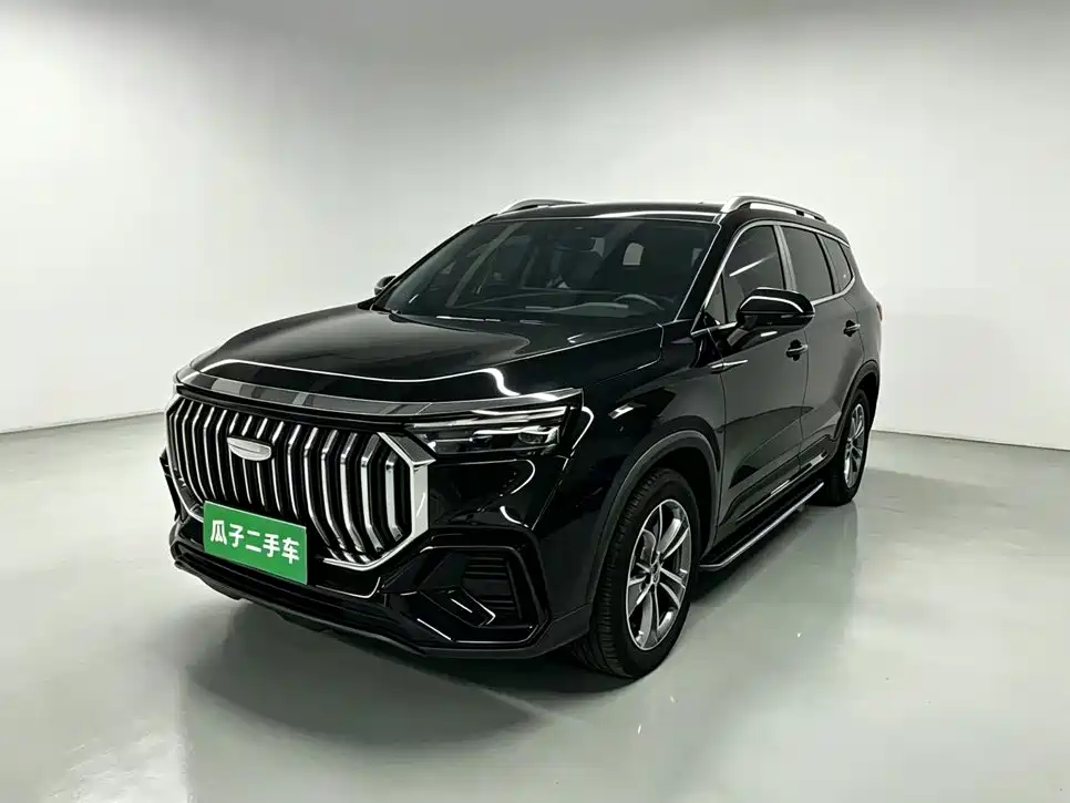 Similar car