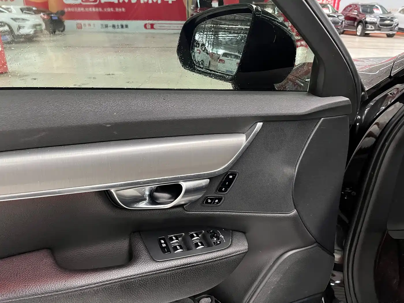 Фото 6 - Volvo S90