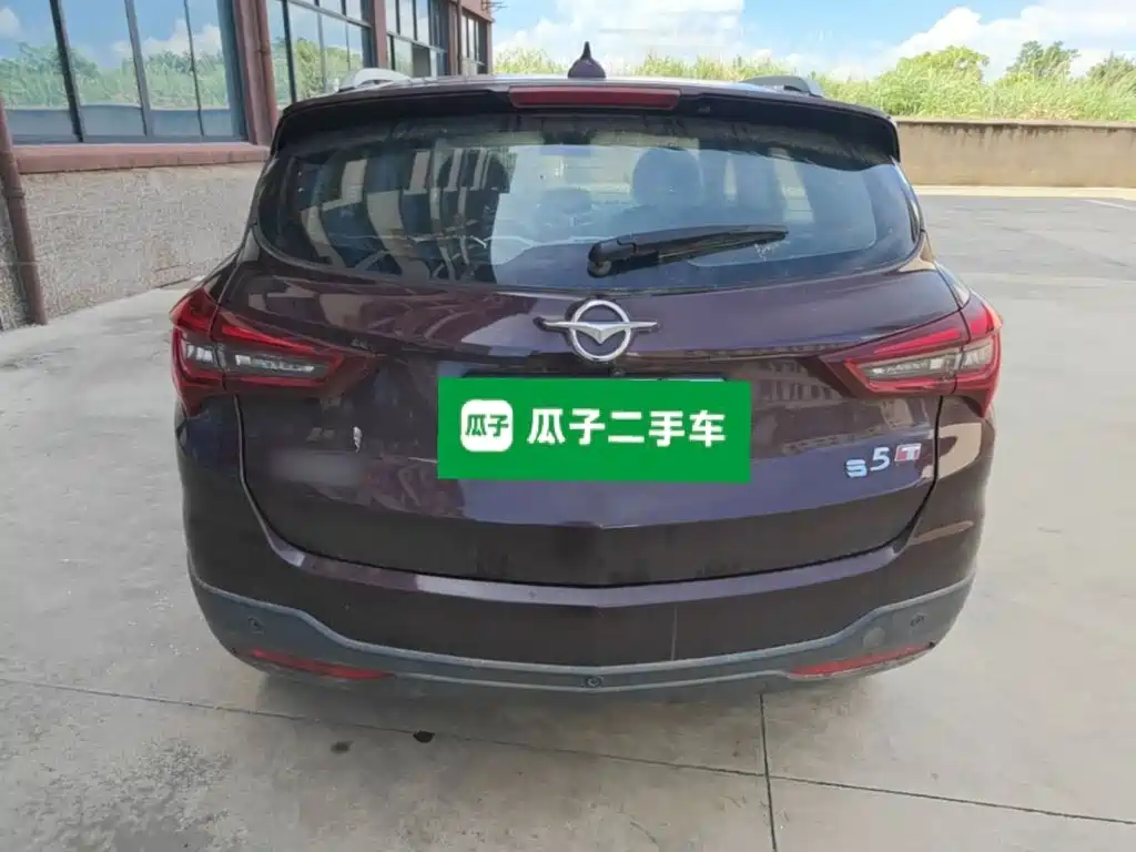 Haima S5 2018 2018 1.5T CVT Premium