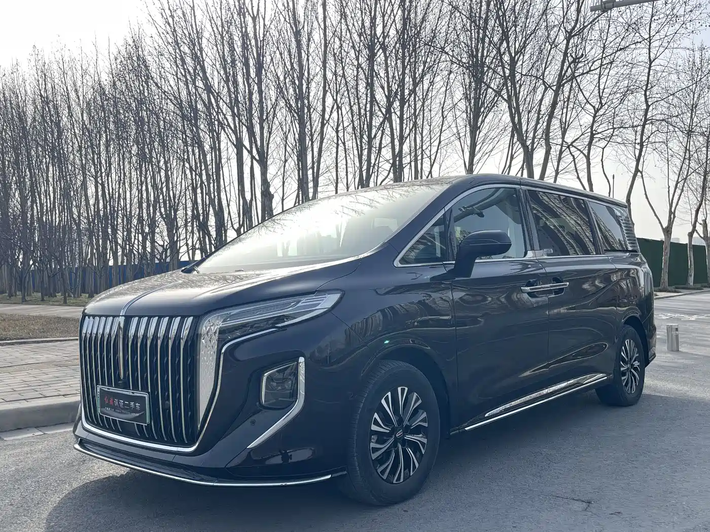 Hongqi HONGQI HQ9 PHEV