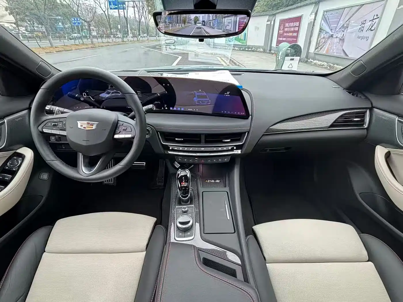 CADILLAC CT5