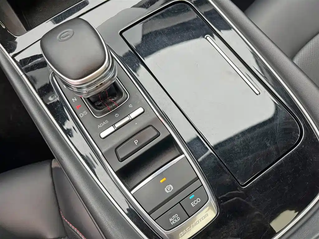 GAC TRUMPCHI GS4 PLUS