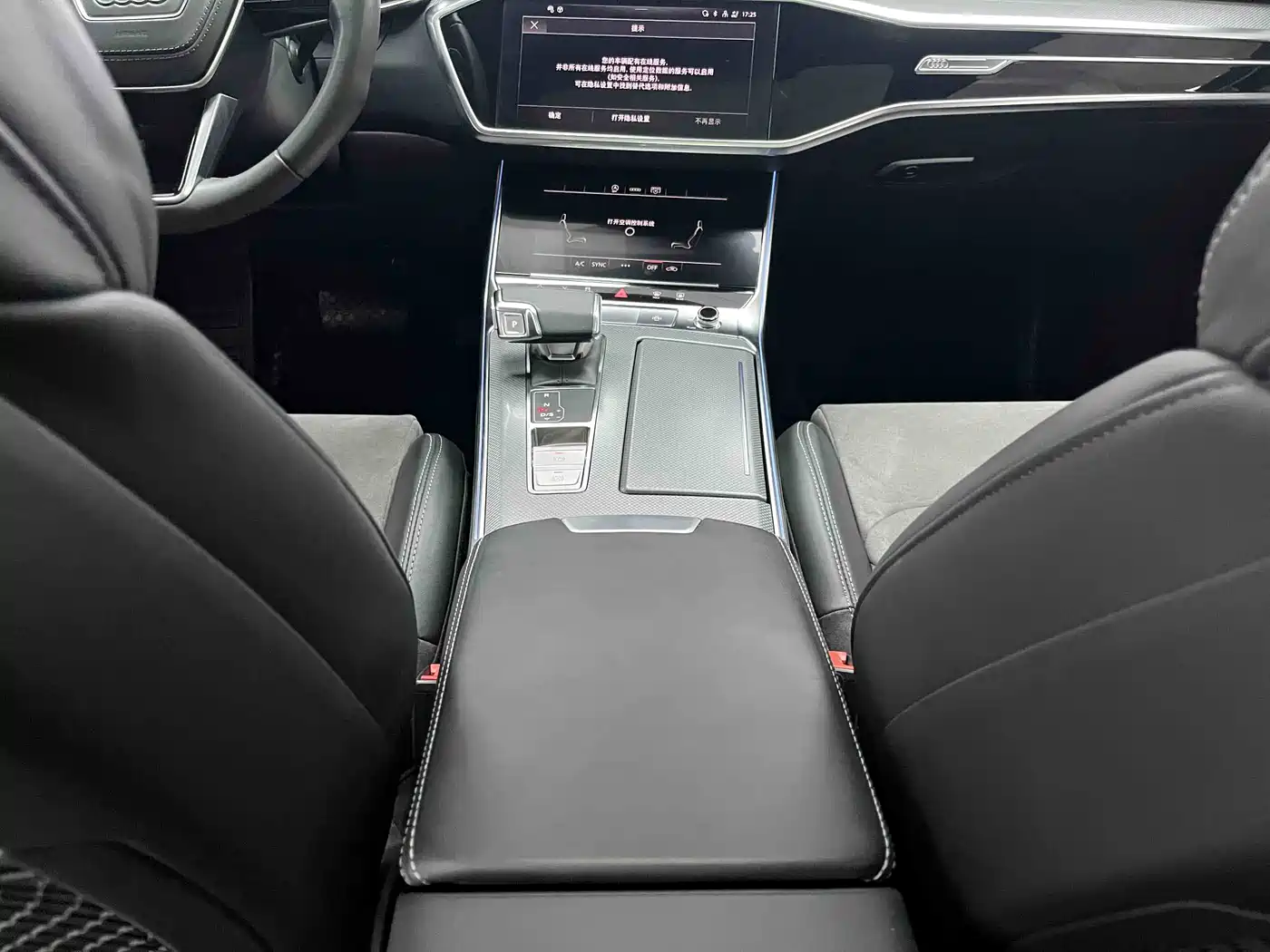 Audi A6L 2023 45 TFSI Premium Selection Dynamic фото 21