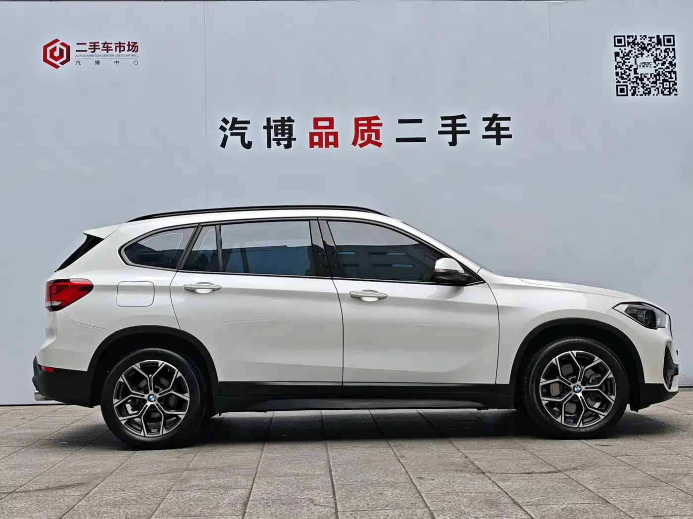 BMW X1 2021 xDrive25Li Exclusive фото 8