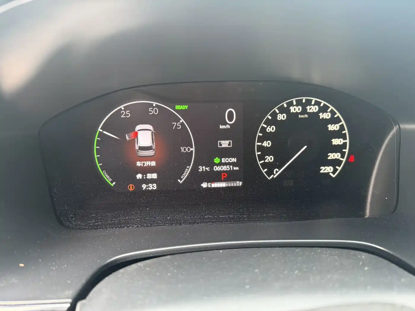 Фото 3 - Honda CR-V
