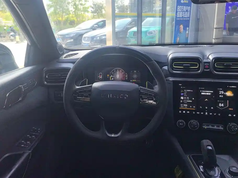 LYNK 03
