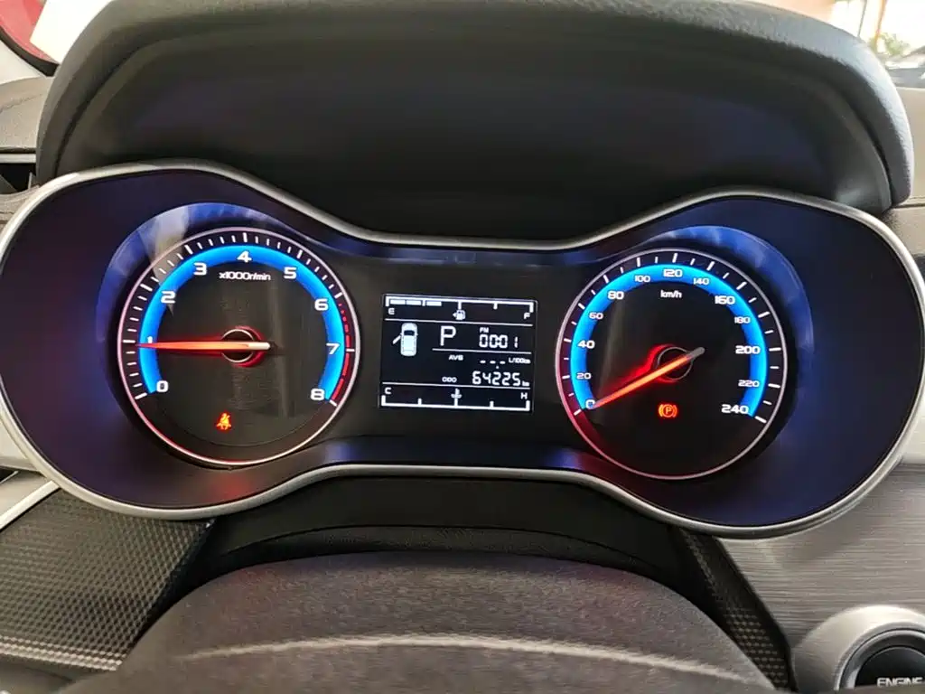 Geely Vision 2021 2020 1.5L CVT Value Edition