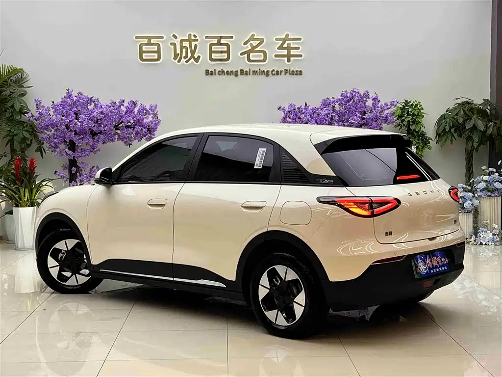 GEELY GALAXY STAR WISH