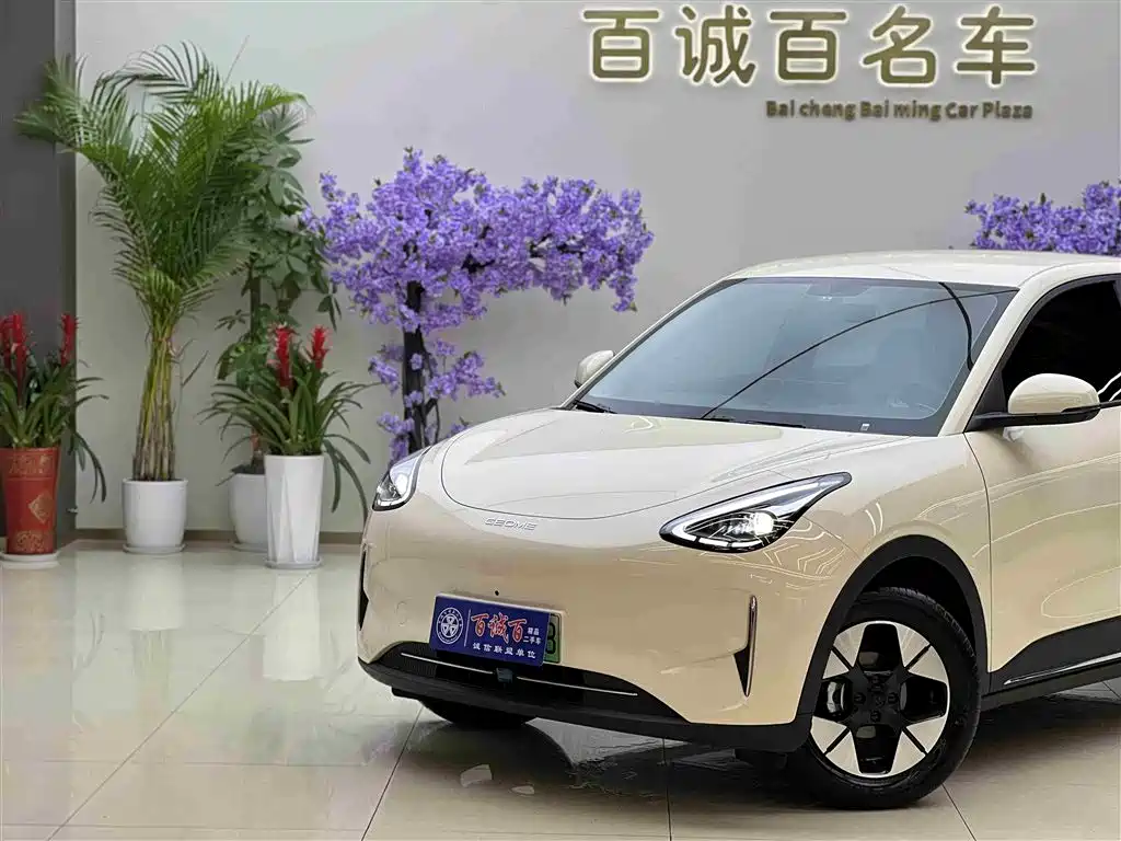 GEELY GALAXY STAR WISH