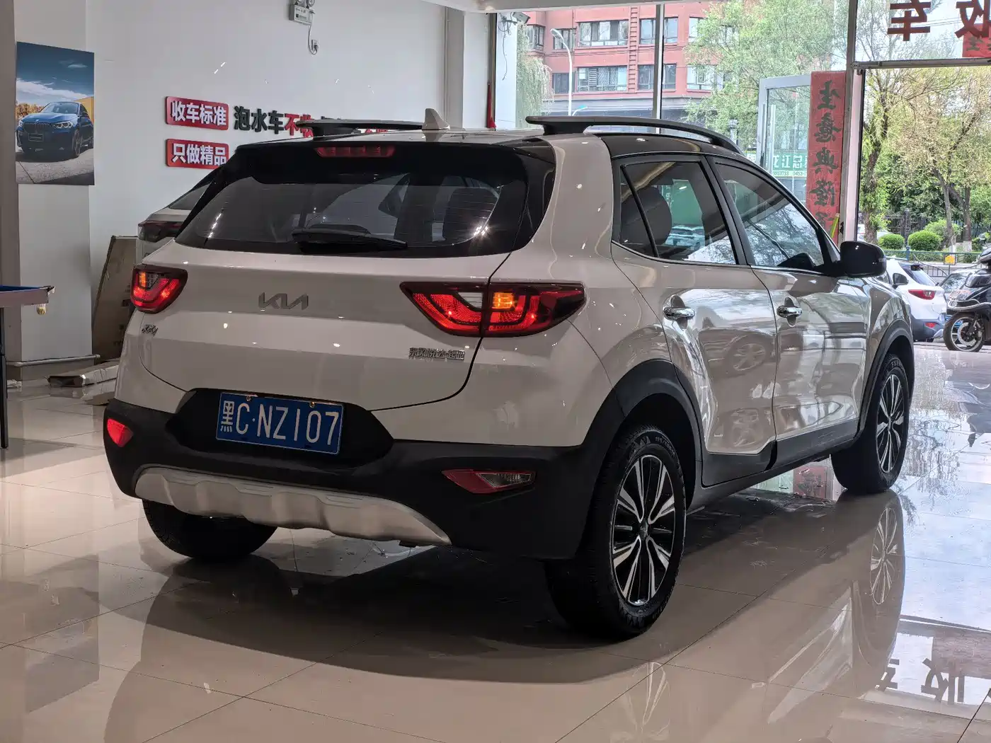 Kia KX1 2021 1.4L CVT Fun Sunroof Version фото 24