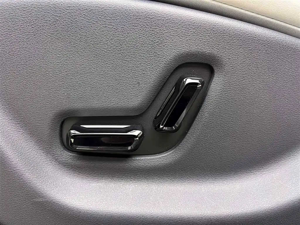 GEELY GALAXY STAR WISH