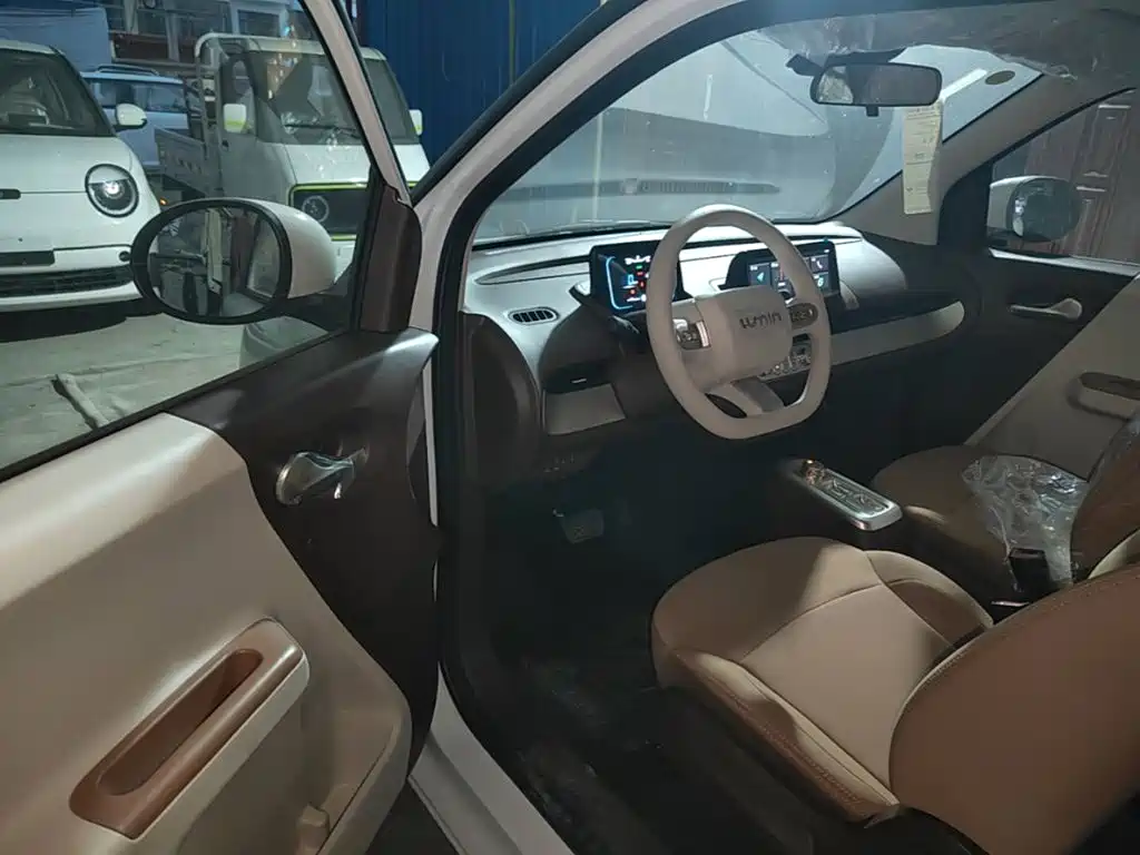 Changan Lumin 2026 2026 Model Treasure Edition 205km Sweet Rice Guoxuan