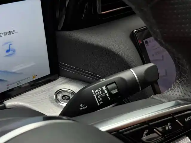 Hongqi H5 2024 2.0T Automatic Smart Connect Flag Smooth Edition — фото 5