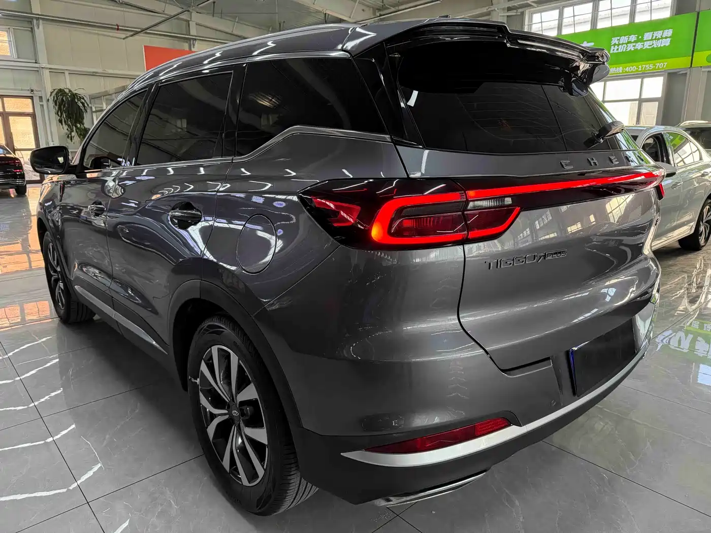 CHERY TIGGO 7 PLUS