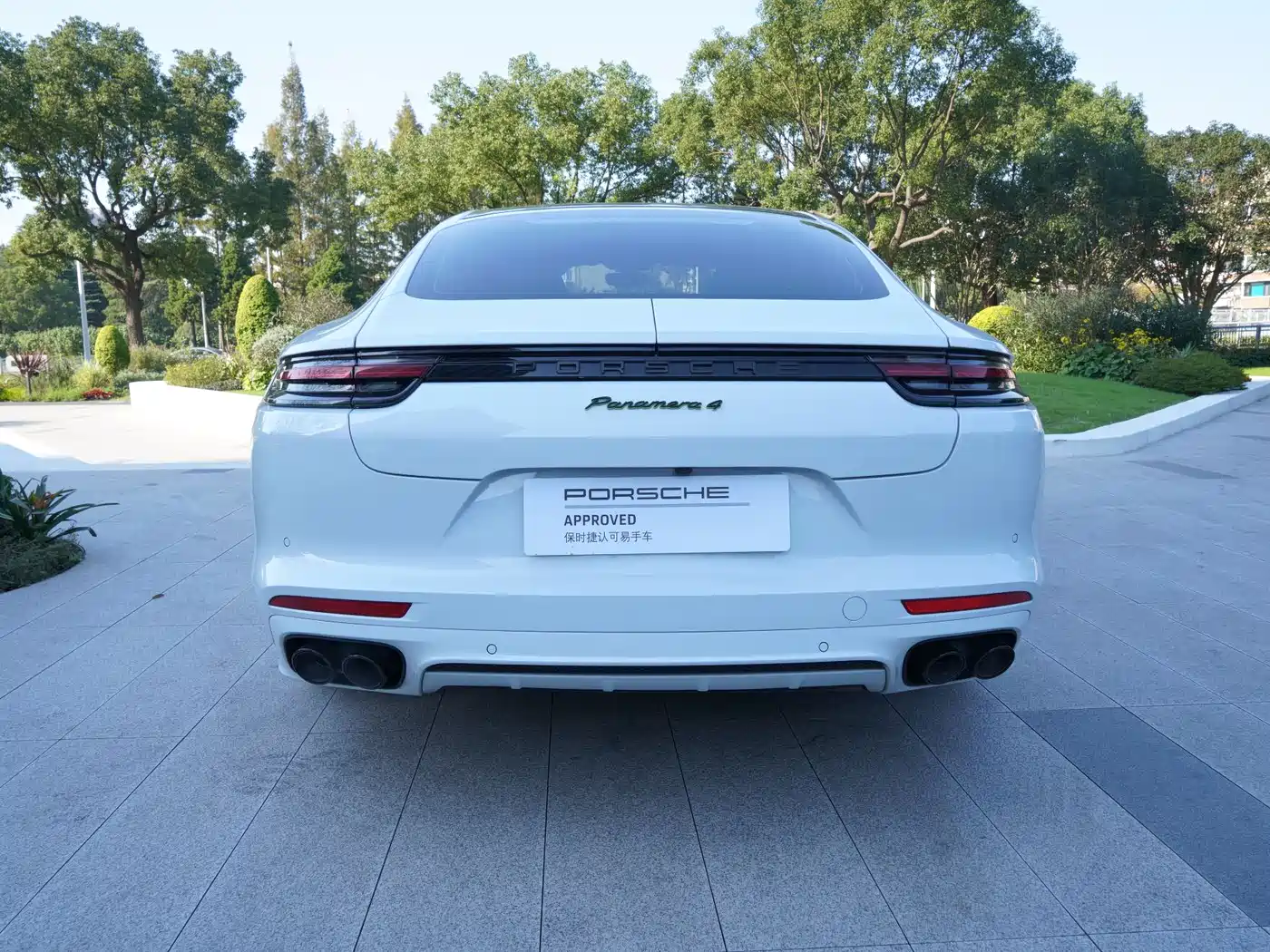 PORSCHE PANAMERA NEW ENERGY
