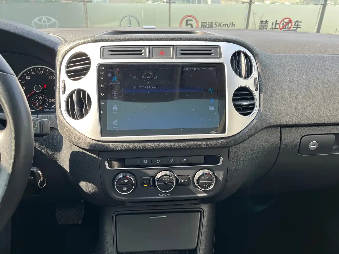 Volkswagen Tiguan 2016 Model 300TSI Automatic 4WD Trend Vision Edition фото 11