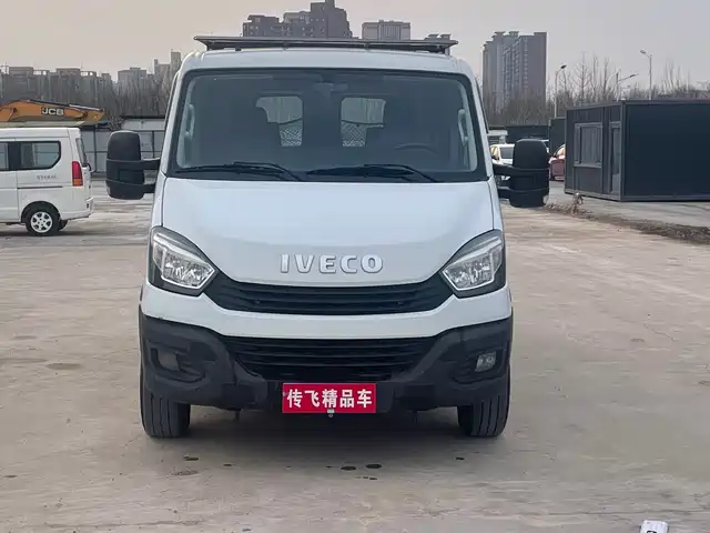iveco ousheng