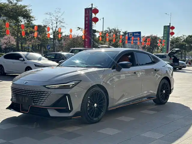 CHANG'AN UNI-V 2023