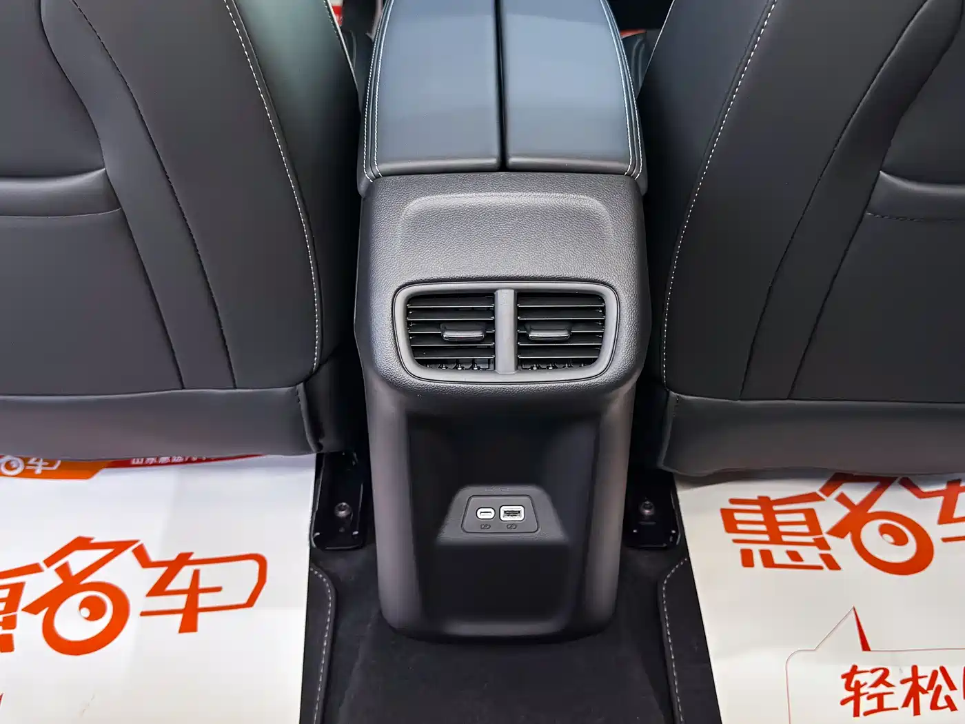 BUICK ANGKEWEI PLUS