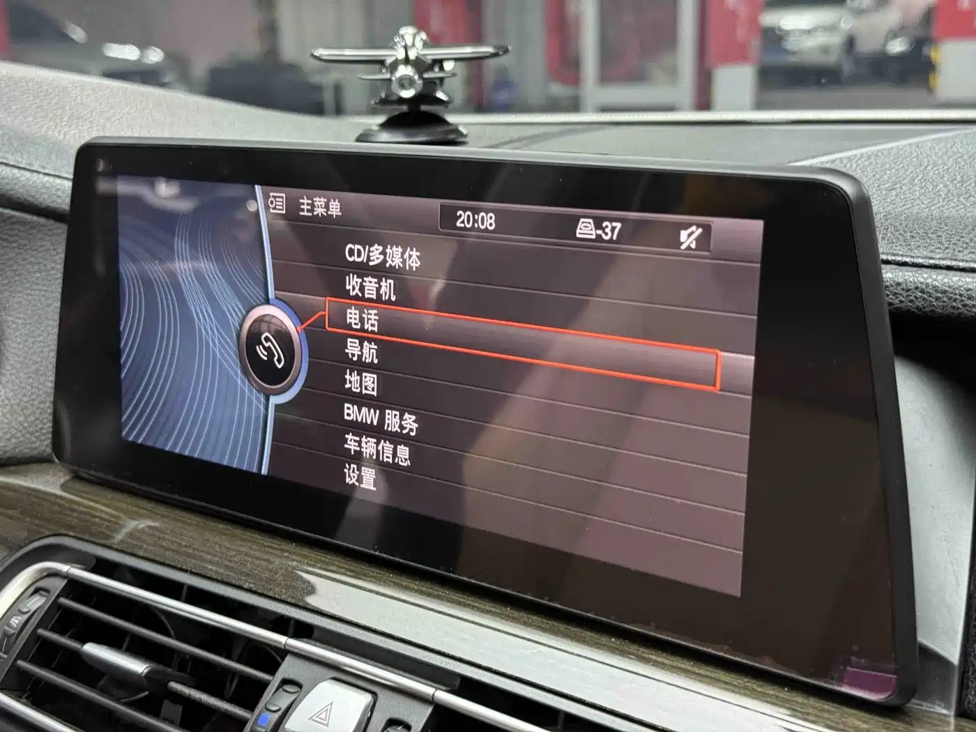 BMW 7 Series 2009 Model 740Li Leading Edition фото 19