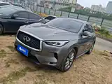 Photo 1 - Infiniti QX50