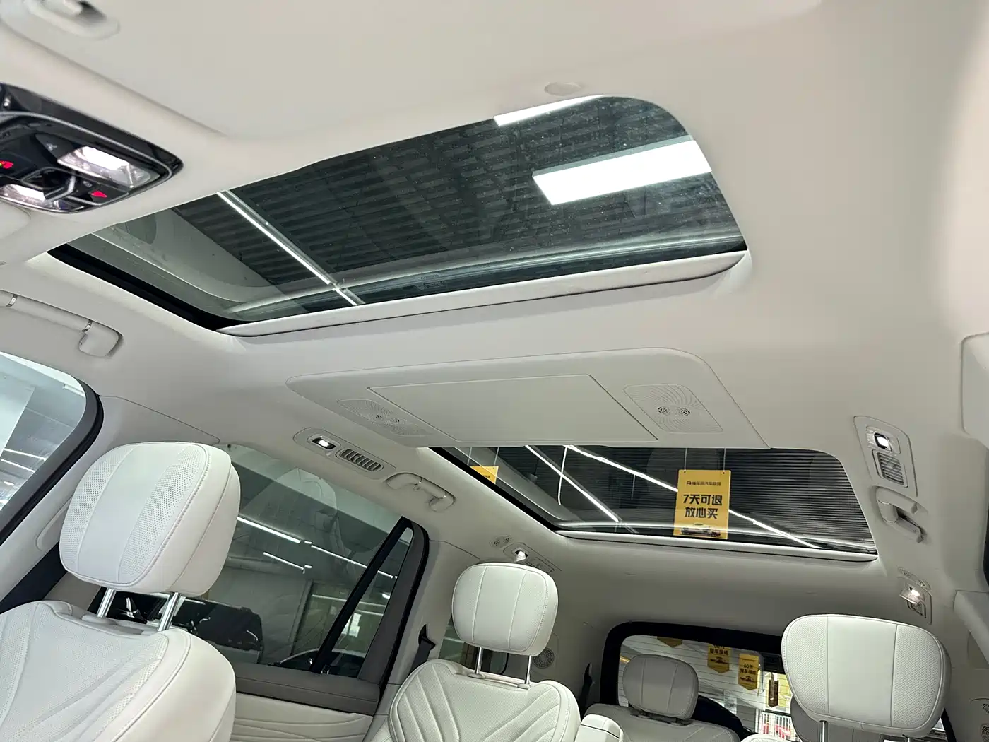 Geely Galaxy Galaxy M9 2025 Base Model фото 16