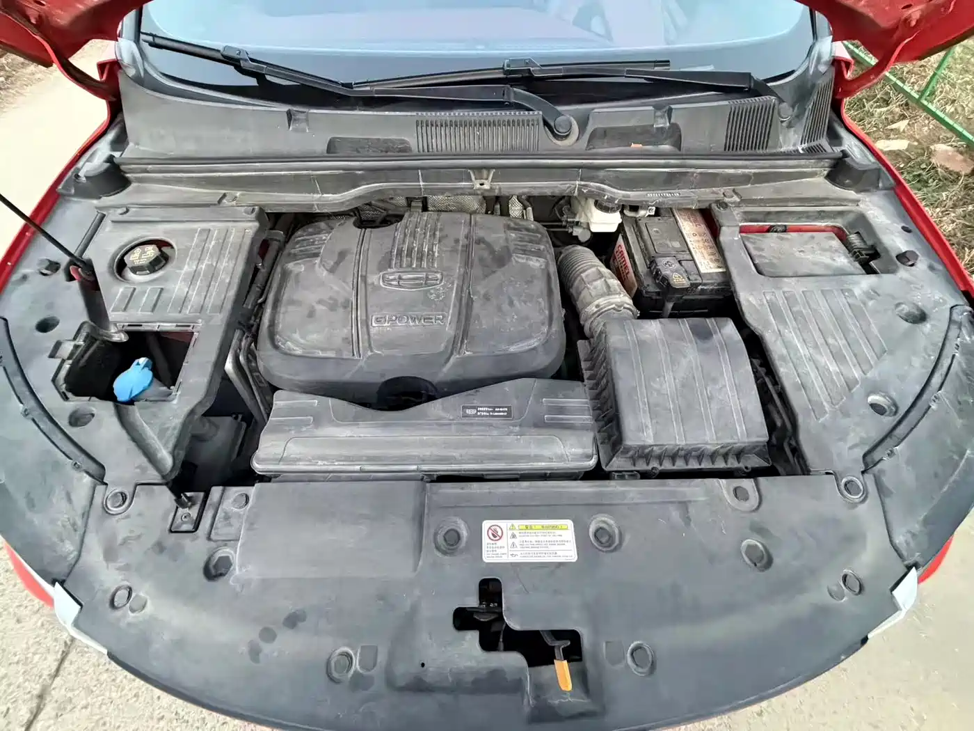 GEELY AUTOMOBILE BINYUE