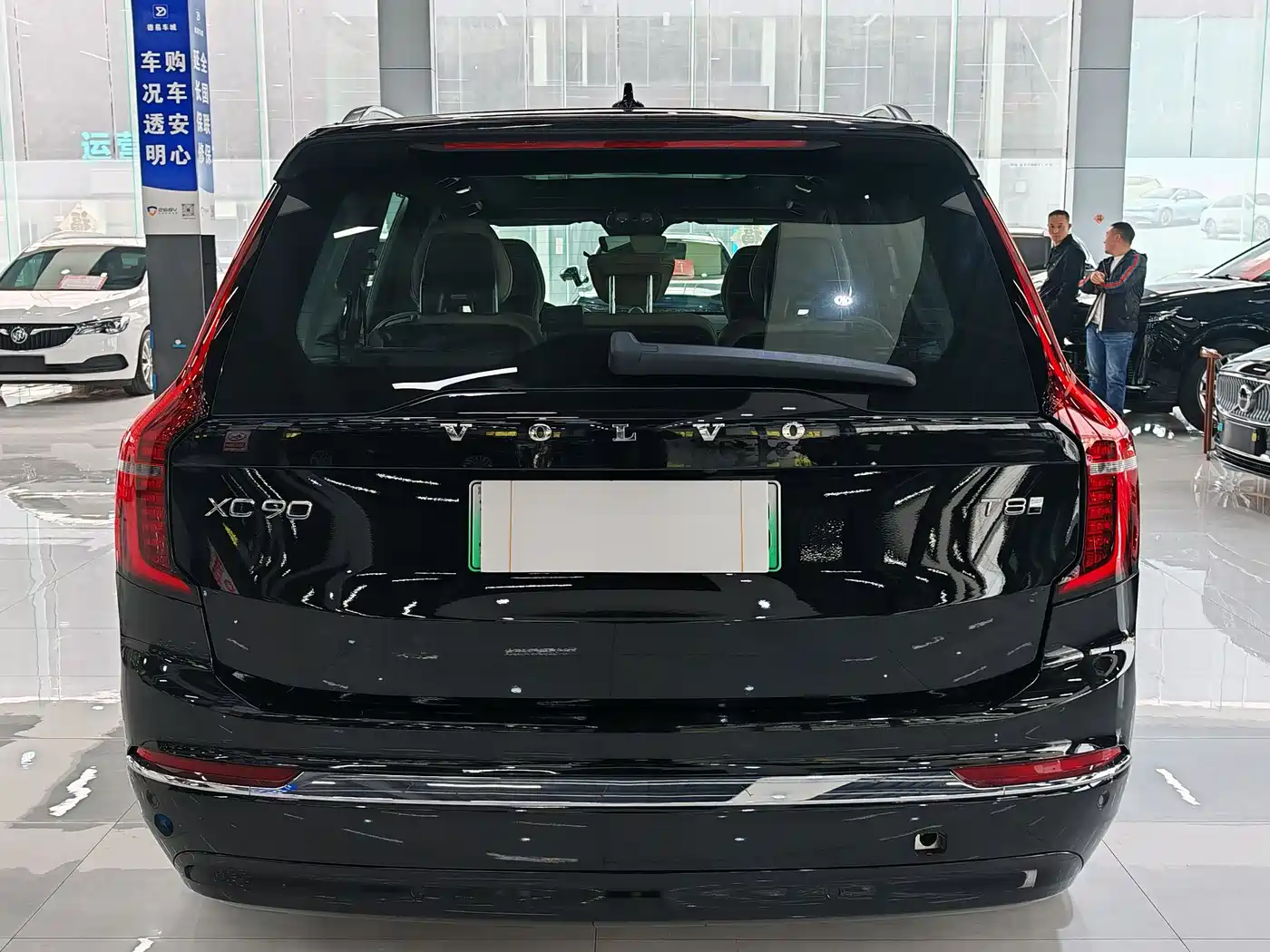 VOLVO XC90 PLUG IN HYBRID