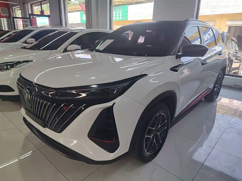 Changan CS75 PLUS 2022 2nd Gen 1.5T Automatic Premium
