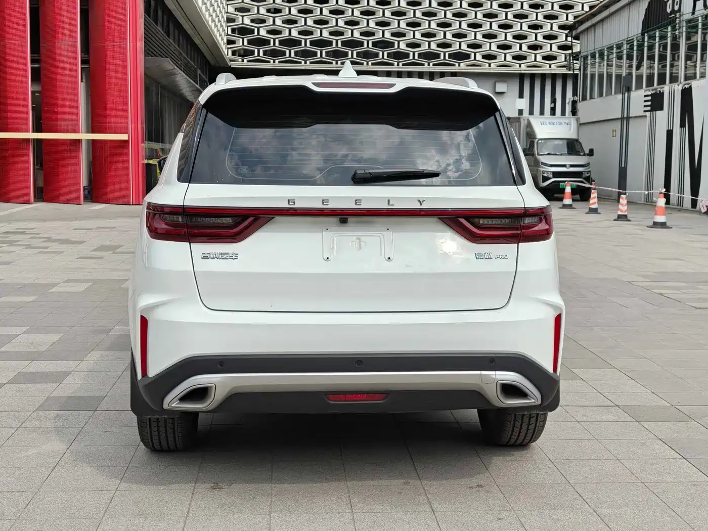 Geely Haoyue PRO 2025 2025 1.5T DCT Zongheng + New Year Supreme Edition