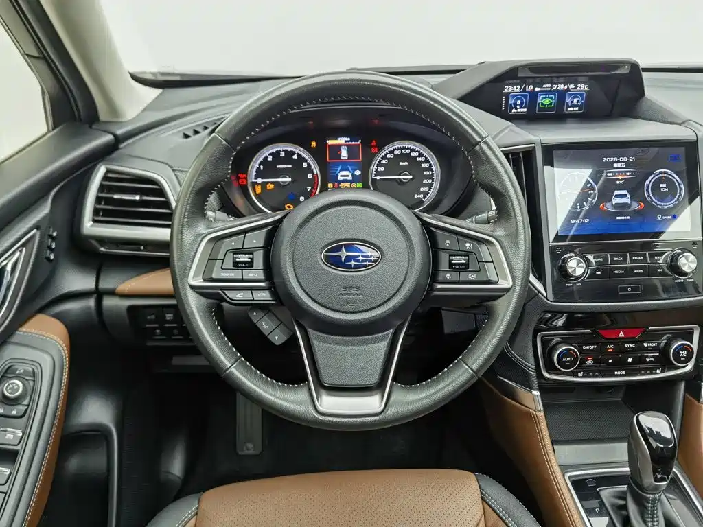 Subaru Forester 2024 2024 2.5i AWD Flagship EyeSight