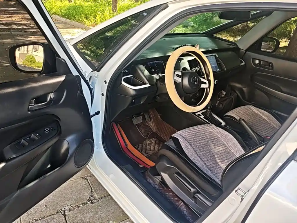 Honda Fit 2024 2023 1.5L CVT Trend Edition