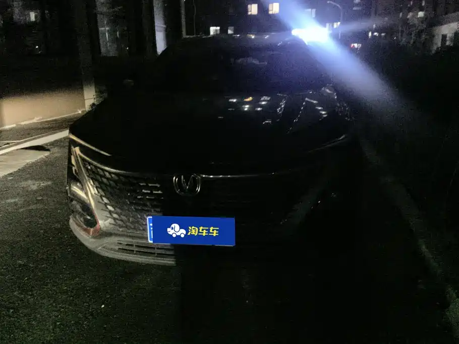 Changan UNI-T 2021 2020 1.5T Premium