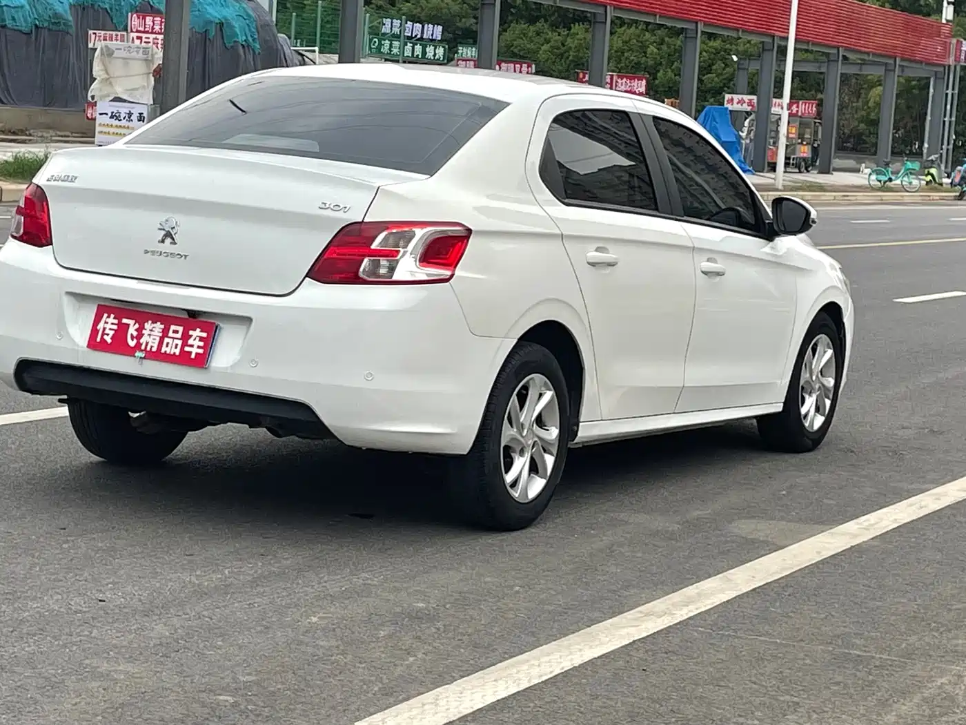 Peugeot 301 2016 2016 1.6L Auto Comfort Edition