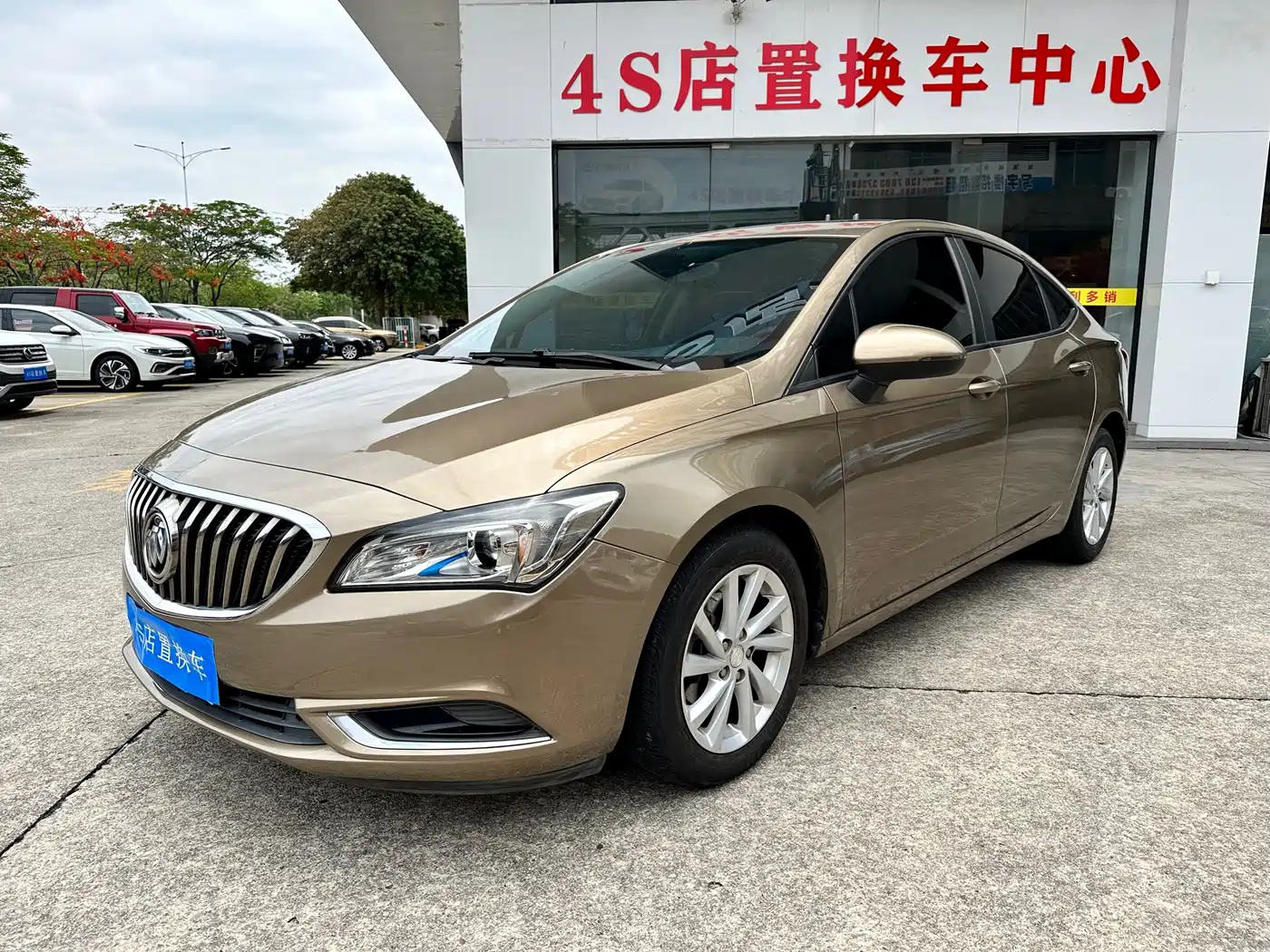 Buick Verano 2017 Sedan 15S Automatic Leading