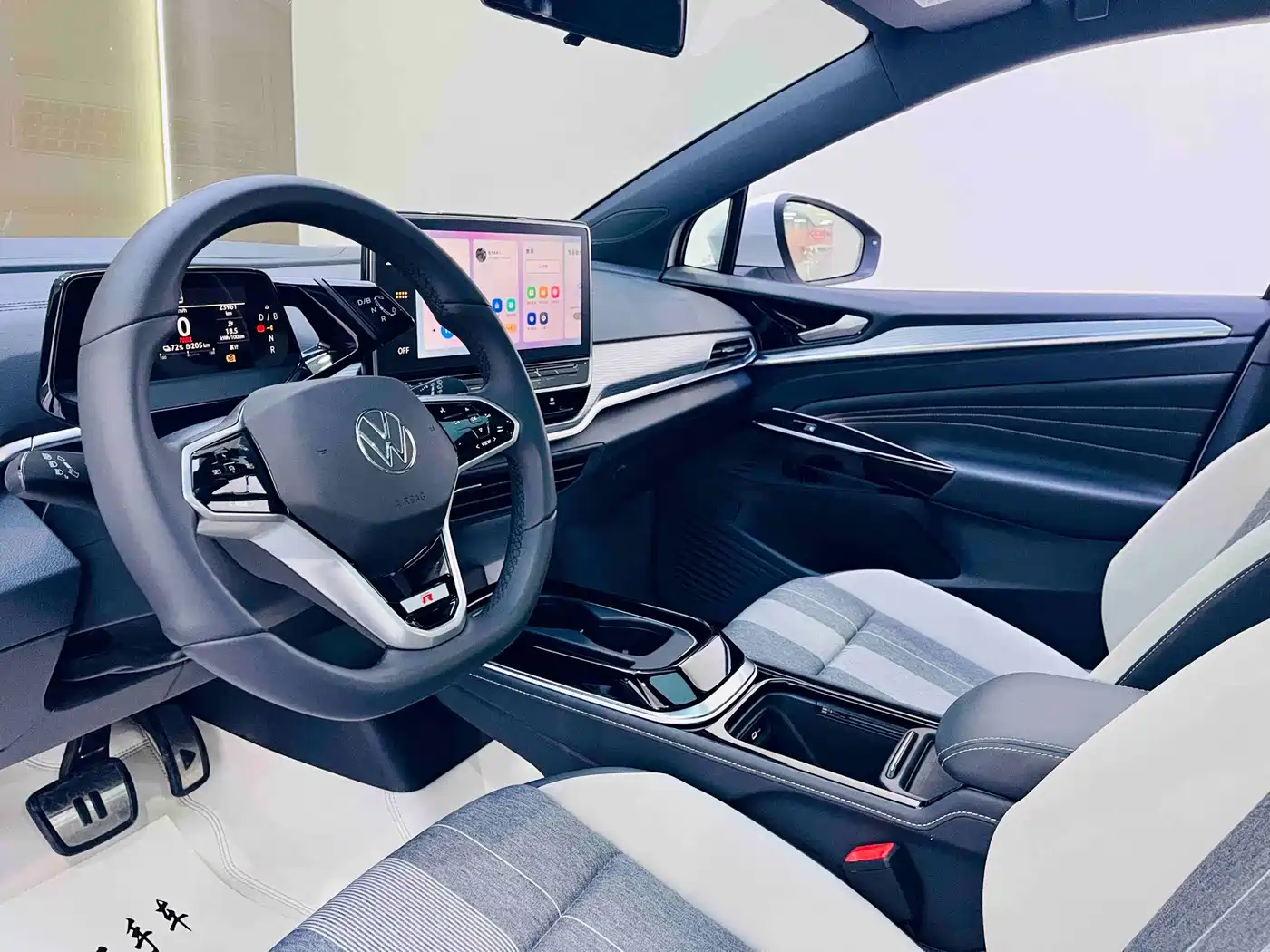 VOLKSWAGEN ID.4 CROZZ