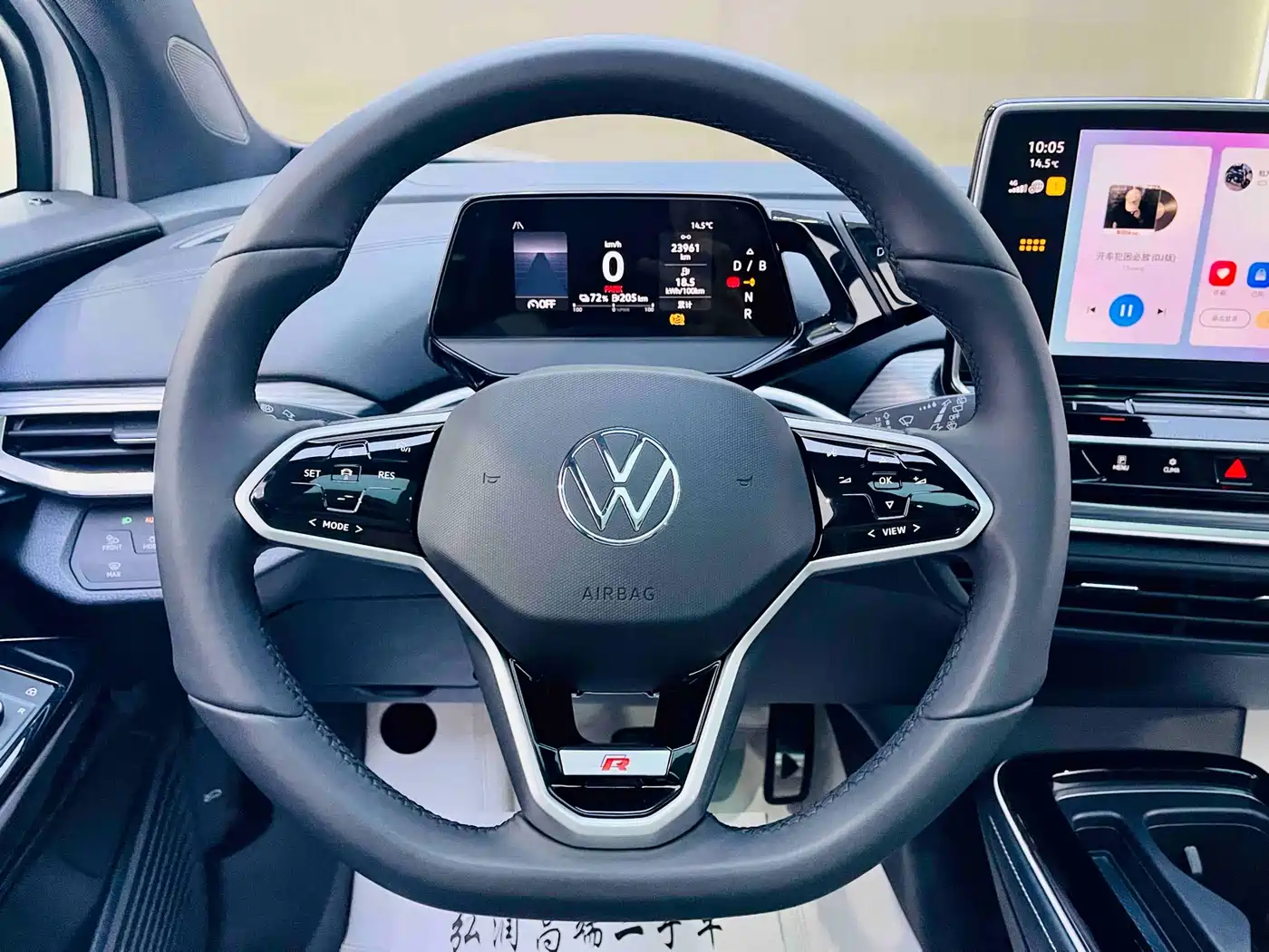 VOLKSWAGEN ID.4 CROZZ