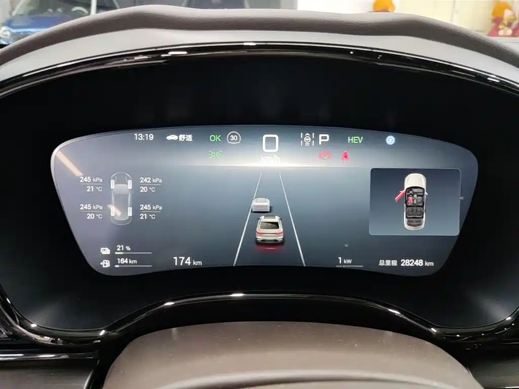 BYD Han 2025 DM-i 125KM Premium фото 12
