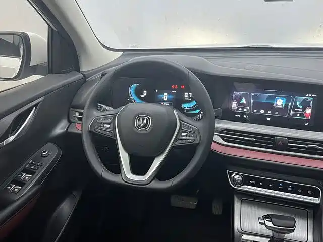 Changan CS55 PLUS 2020 2020 1.5T Automatic Color Edition