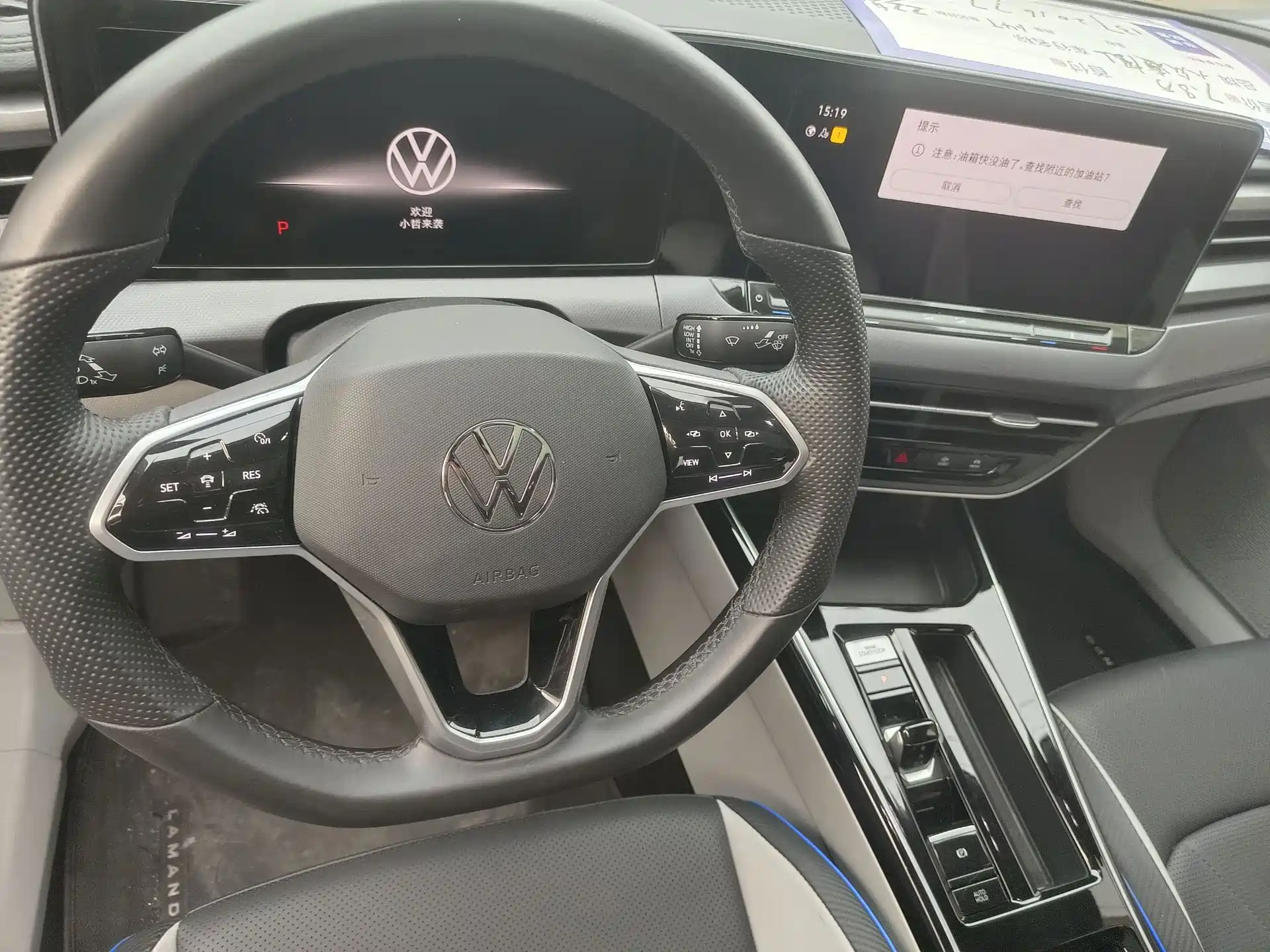 Фото 8 - Volkswagen Lamando