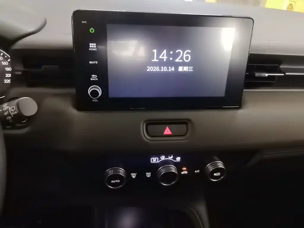 Honda Vezel 2024 2023 1.5L CVT Elite Edition