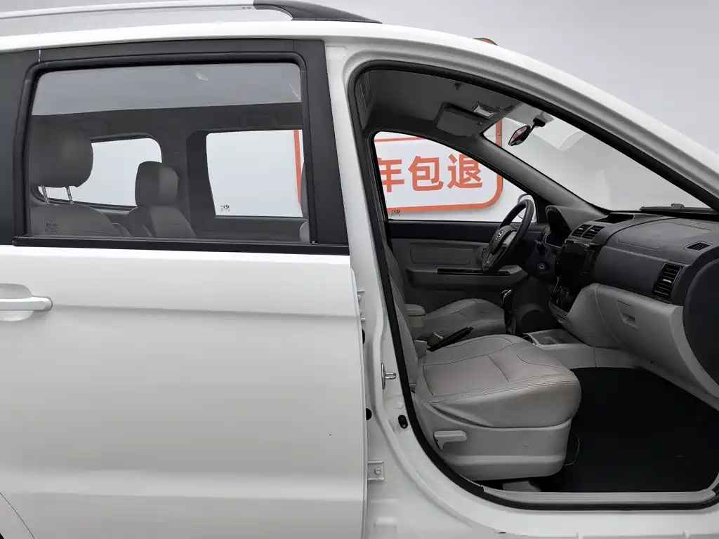 BAIC Changhe M50S 2017 2015 Model 1.4L Modified Business Class (Leaf Spring) K14B
