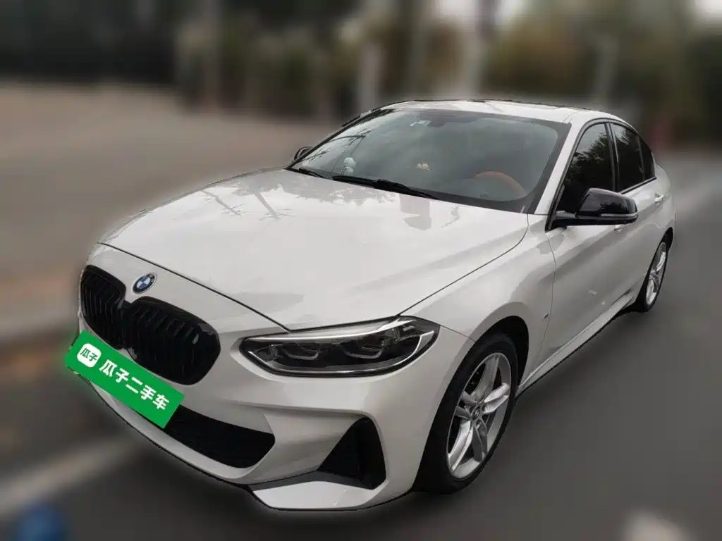 Similar car